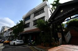 Ann Siang Road (D1), Retail #490396611